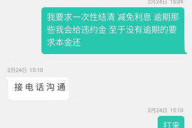 邓州对付老赖：刘小姐被老赖拖欠货款