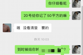 邓州专业催债公司的市场需求和前景分析